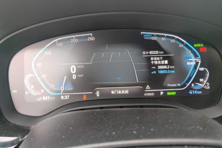 Used BMW 5 Series New Energy 2022 Restyled 535Le M Sport Package Instrument Cluster