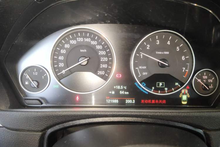 Used BMW 3 Series 2019 320Li Fashion Model