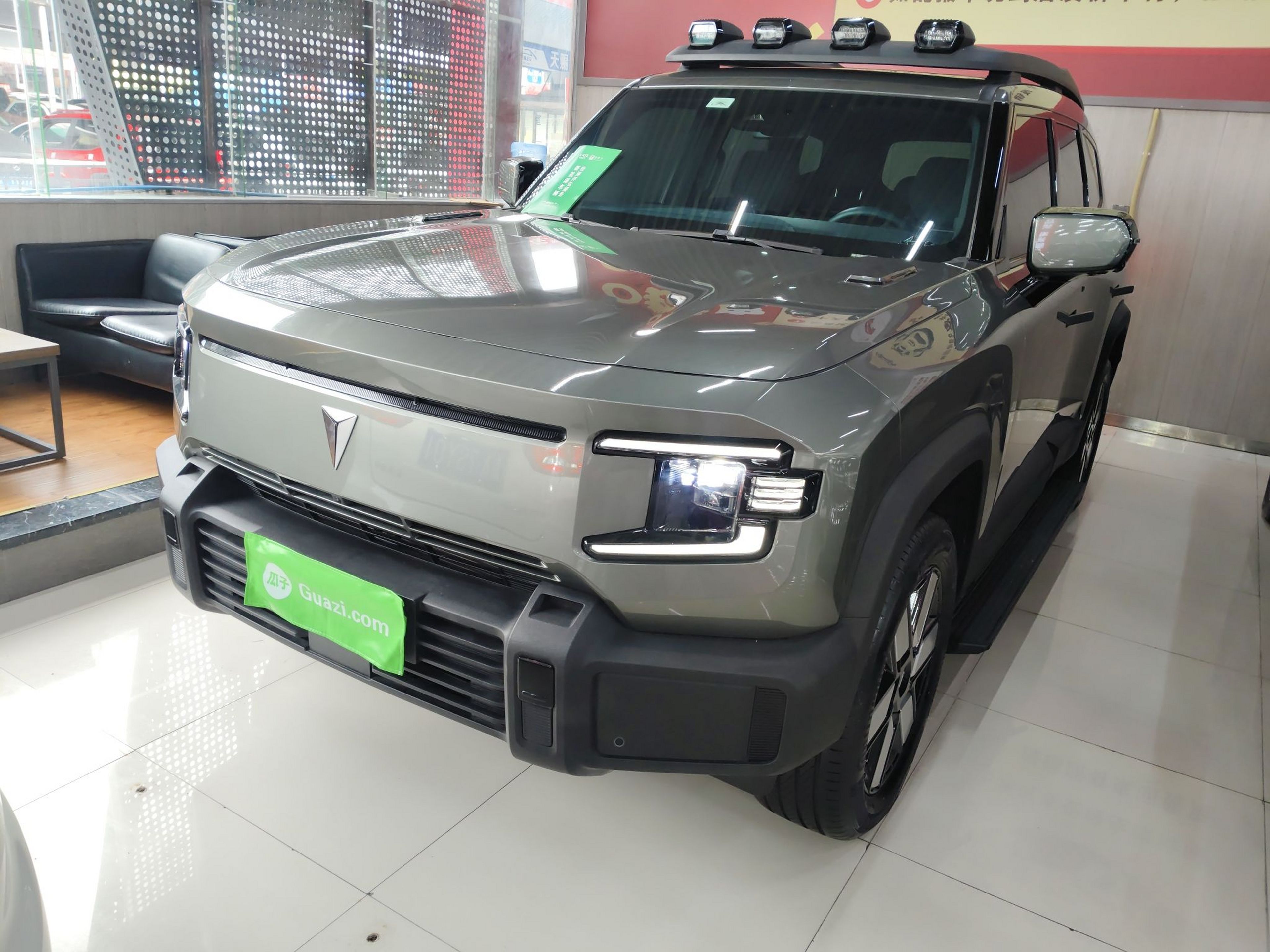 Under Front Bumper