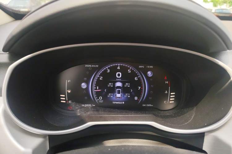 Used Geely Auto Emgrand X7 Sport 2018 1.8TD Automatic Two-Wheel Drive Smart Connect 4G Internet Edition
