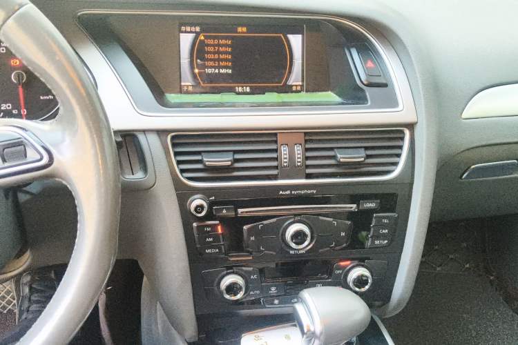 Used Audi A4L 2016 35 TFSI Collector's Edition Automatic Standard Model Audio And AC Panel