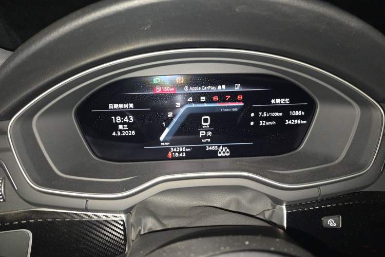 Used Audi A4L 2022 40 TFSI Fashion Dynamic Model
