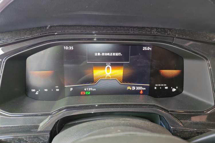 Used Volkswagen Lavida 2025 New Sharp 1.5L Outstanding New Edition
