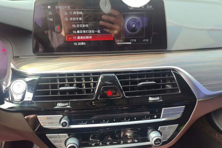 Used BMW 5 Series 2019 Facelifted 530Li Leading Edition Luxury Package