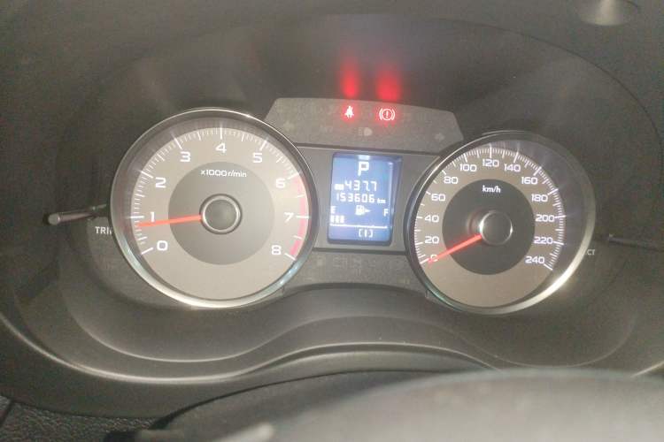 Used Subaru Forester 2015 2.5i Special Edition Commemorative Model
