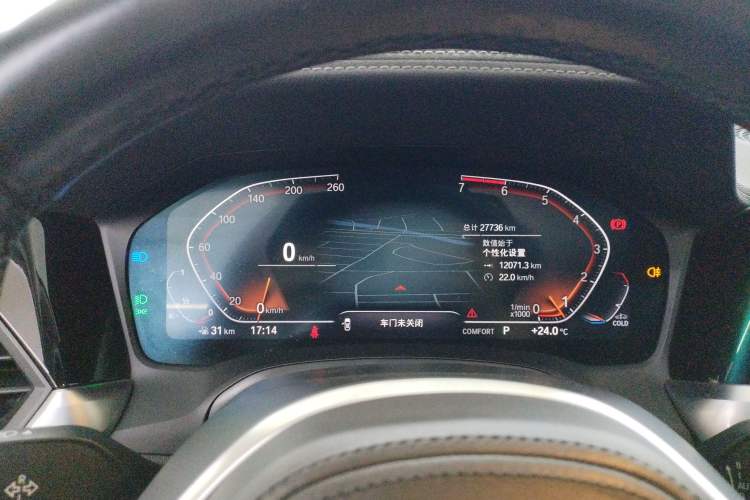 Used BMW 3 Series 2021 Restyled 325Li M Sport Package
