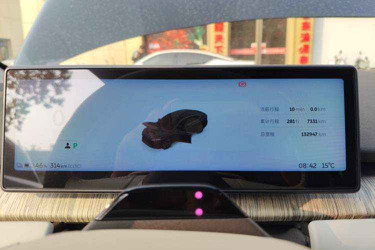 Used Nio ET7 2022 100kWh First Edition