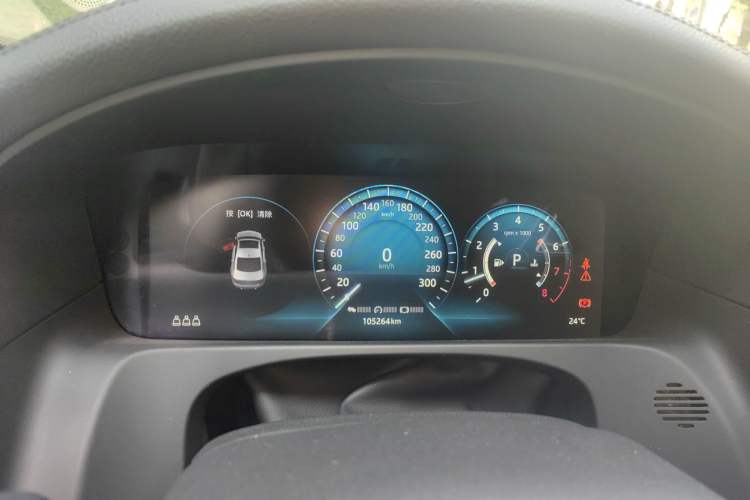 Used Jaguar XFL 2020 XFL 2.0T P200 Two-Wheel-Drive Rally Flag Edition