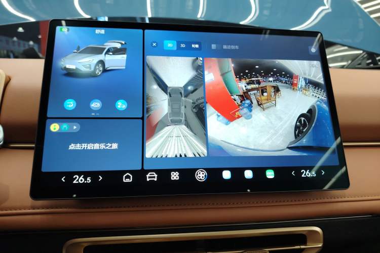 Used NETA X 2023 500