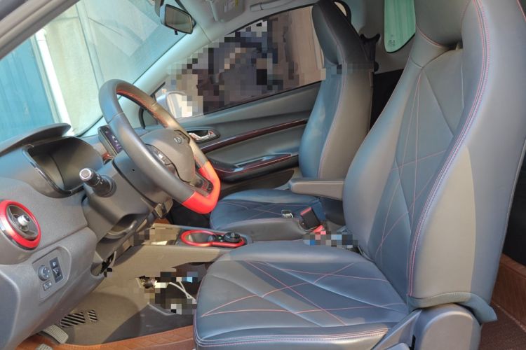 Used Chery Little Ant 2024 Edition Youth Version 251km True Love Edition 25.05 kWh