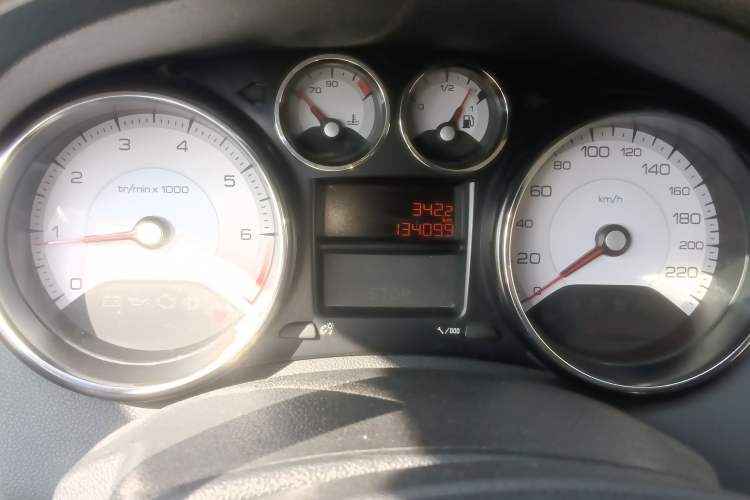 Used Peugeot 408 2013 2.0L Manual Comfort Edition
