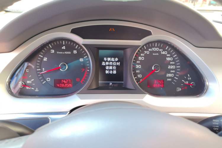 Used Audi A6L 2011 2.4L Luxury Edition
