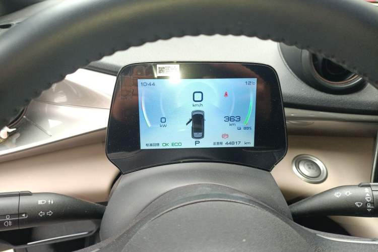 Used BYD Dolphin 2021 405 km Free Version
