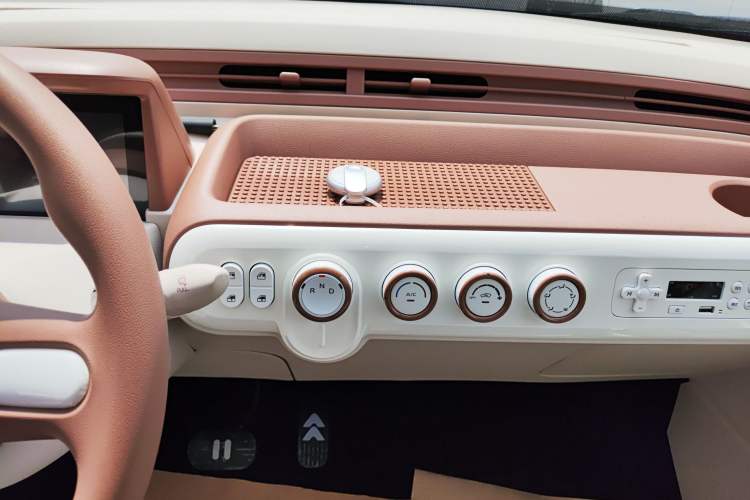 Used Bestune Pony 2026 Model 222km Cute Horse Plus Audio And AC Panel