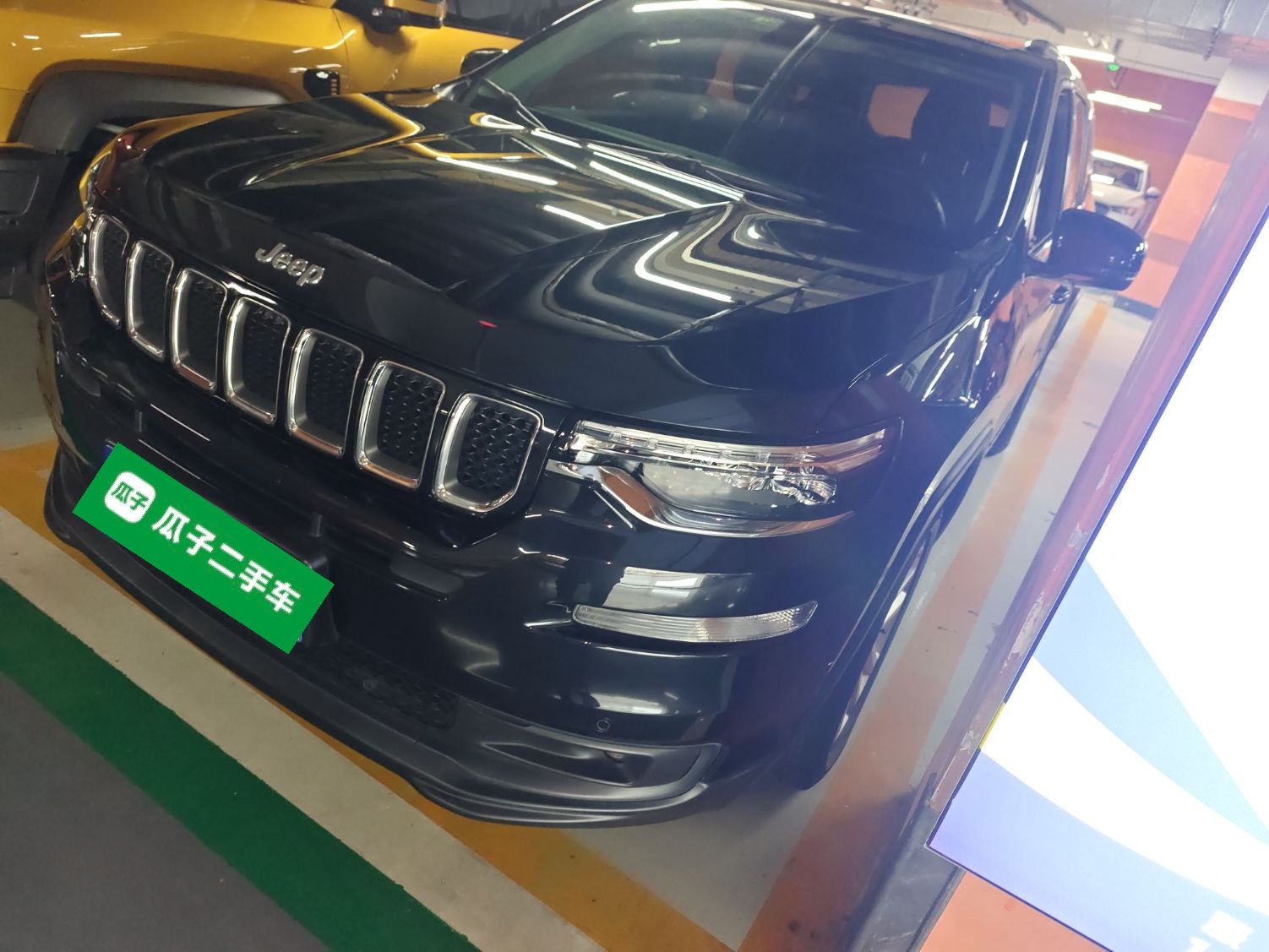 Parte inferior delantera