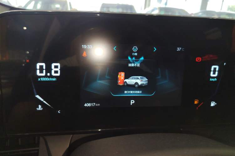 Used Bestune T55 2022 1.5T Automatic Leap Edition