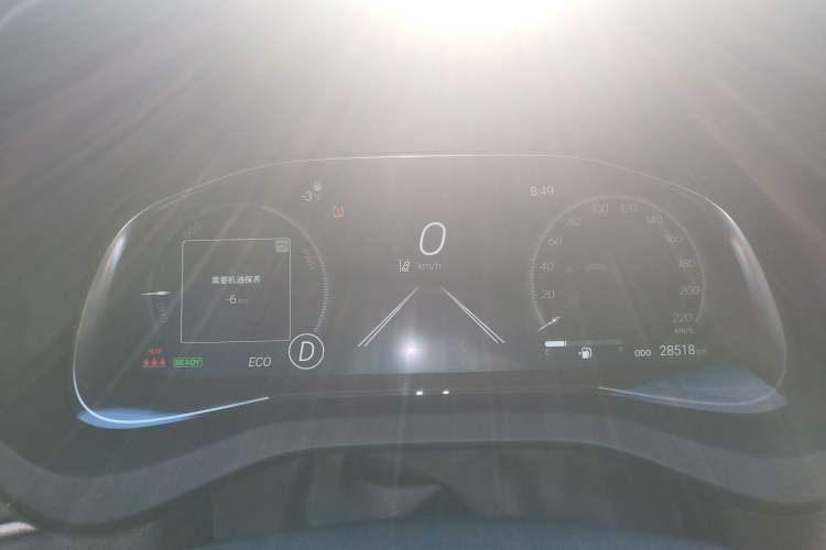 Used Toyota Venza 2022 Dual-Engine 2.5L CVT Four-Wheel Drive Supreme Edition
