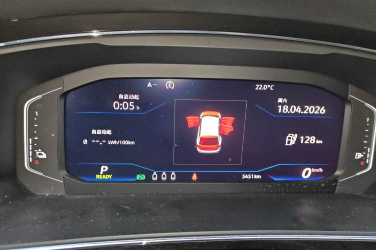 Used Volkswagen Tiguan L New Energy 2020 430 PHEV Plug-in Hybrid Prestige Edition
