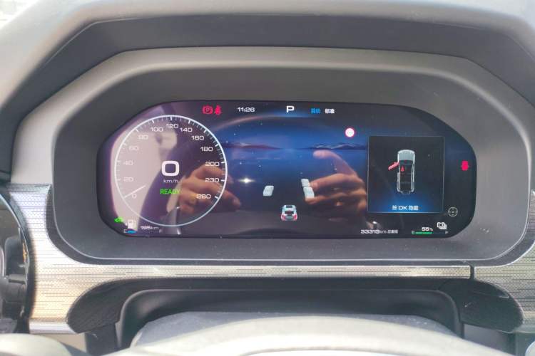 Used Tank 400 New Energy 2023 Hi4-T Super Edition Instrument Cluster