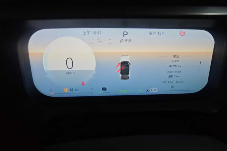 Used BAIC Off-Road BJ30 2024 1.5T Magic Electric Drive Advanced Version Instrument Cluster