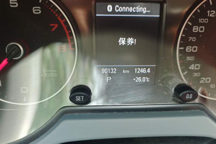 Used Audi Q5 2013 45 TFSI quattro Sport Edition
