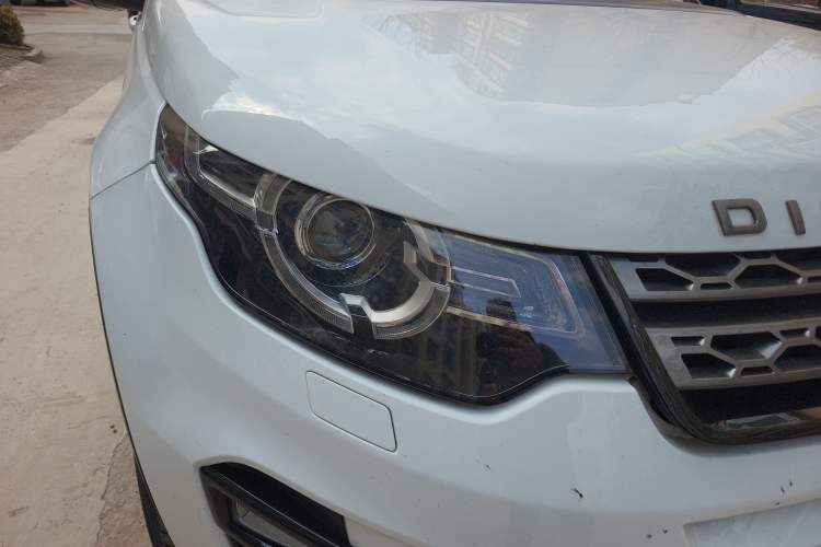 Used Land Rover Discovery Sport 2016 2.0T SE
