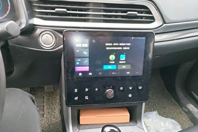 Used Haval F5 2020 1.5T DCT iXuan