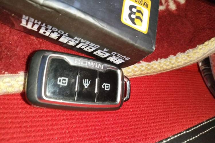 Used Cowin X3 2019 1.5L Manual Smart Edition