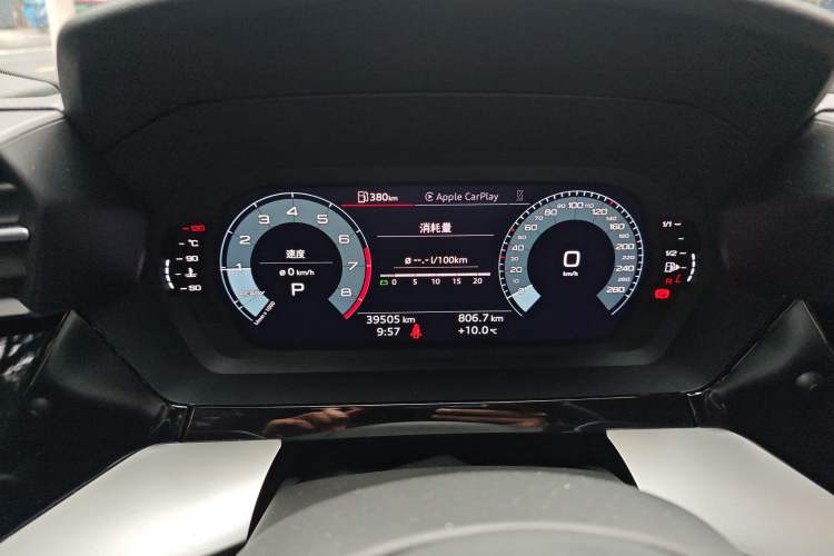 Used Audi A3 2021 Sportback 35 TFSI Ambition Style Edition