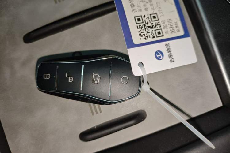 Used BYD Han 2022 DM-i 121KM Luxury Model Vehicle Key