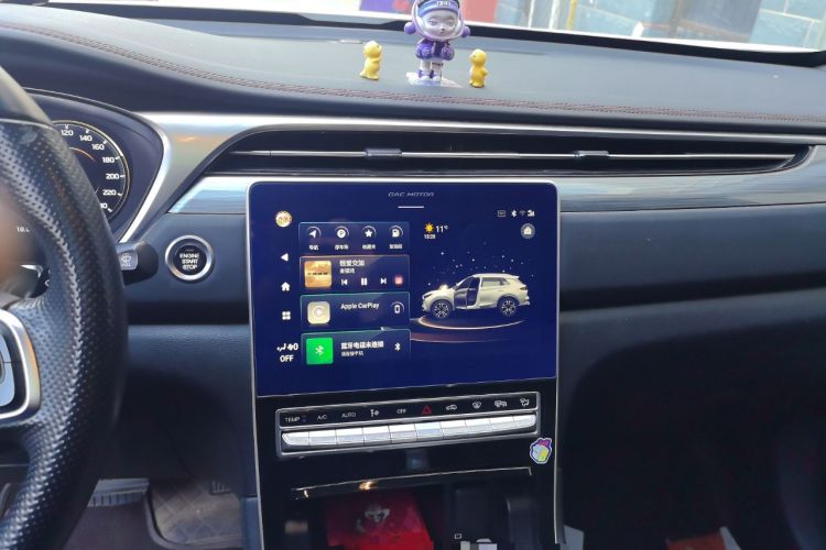 Used GAC Trumpchi GS4 PLUS 2021 390T Automatic Nebula Edition Audio And AC Panel