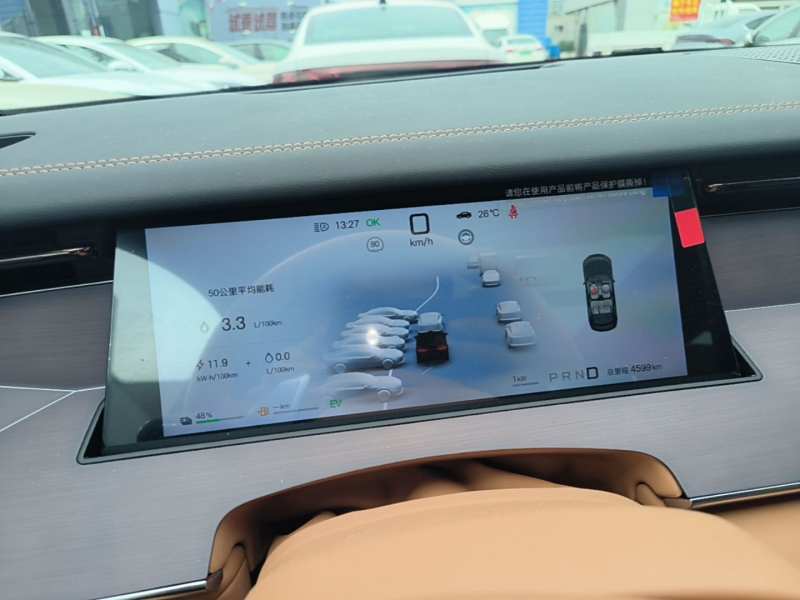 Used BYD Han L 2025 DM-i 200km LiDAR Flagship Model — 11