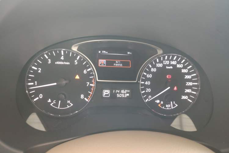 Used Nissan Teana 2013 2.0L XL Comfort Edition