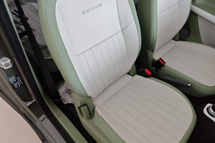 Used Geely Galaxy Panda 2025 210km Panda Rider
