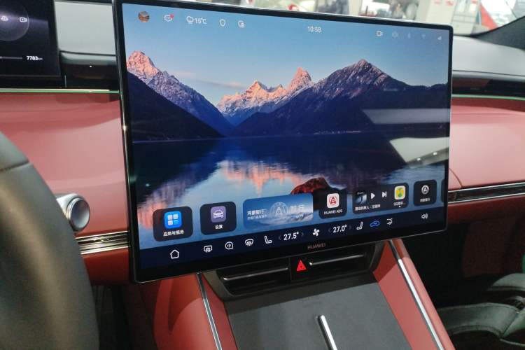 Used Hima Luxeed S7 2025 703km Ultra Sport Edition
