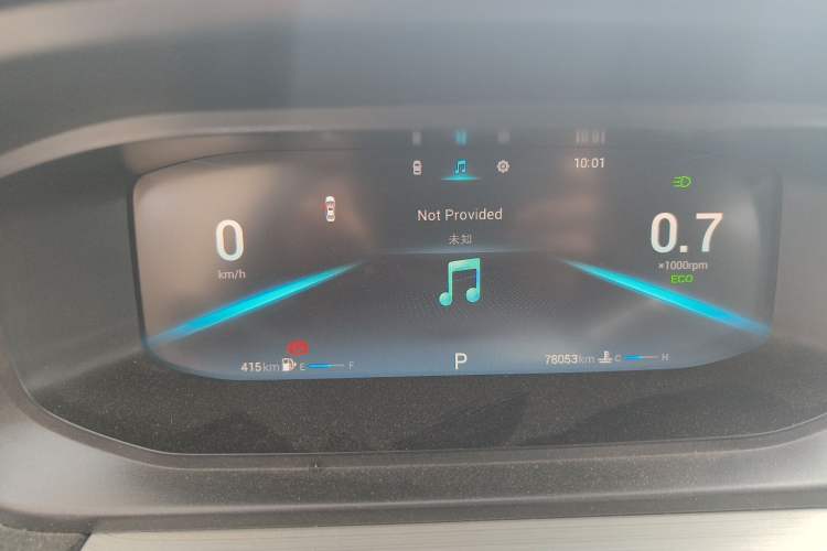 Used Chery Arrizo 5 PLUS 2021 Xiao AI 1.5T CVT Enjoy PLUS