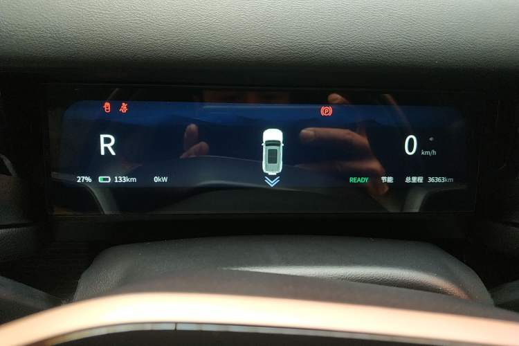 Used iCAR 03 2024 501km Four-wheel Drive Long-Range Advanced Version Instrument Cluster