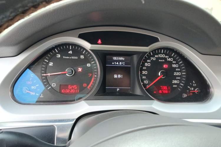 Used Audi A6L 2010 2.0 TFSI Automatic Standard Edition
