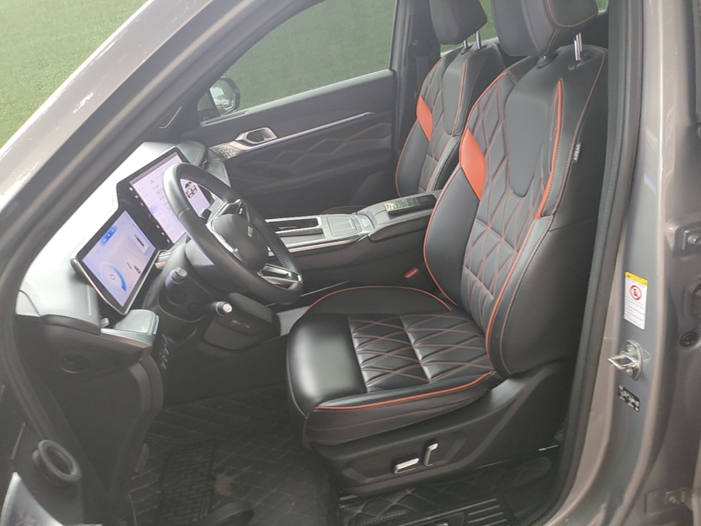 Interior delantero