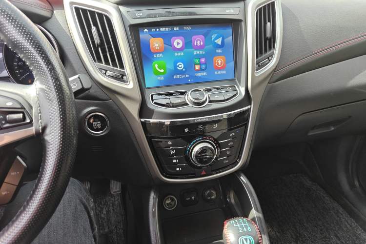 Used CHANGAN CS75 2017 Shangku Edition 1.5T Manual ZhiXiang Model
