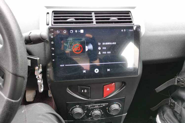 Used Citroen C-Quatre 2013 Sedan 1.6L Manual - Prestige Model