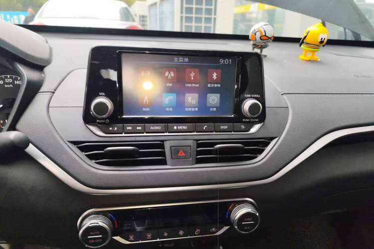 Used Nissan Teana 2019 2.0L XL Comfort Edition