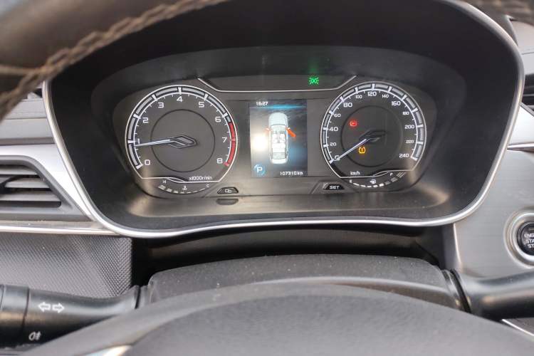 Used Geely Auto Binray 2020 1.4T CVT Luxury Model
