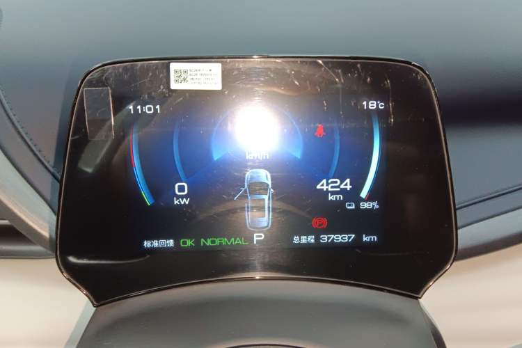 Used BYD Yuan PLUS 2022 430 km Luxury Version Instrument Cluster