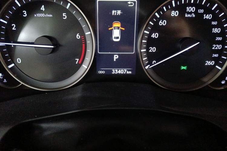 Used Lexus ES 2015 250 Elegant Edition