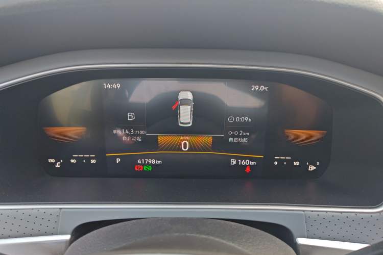 Used Volkswagen Lavida 2023 1.5L Automatic Full-Comfort Edition