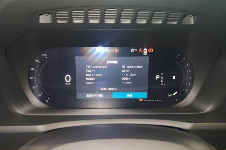 Used Volvo XC90 2025 Facelifted B5 Zhiyi Luxury Edition 5 Seats