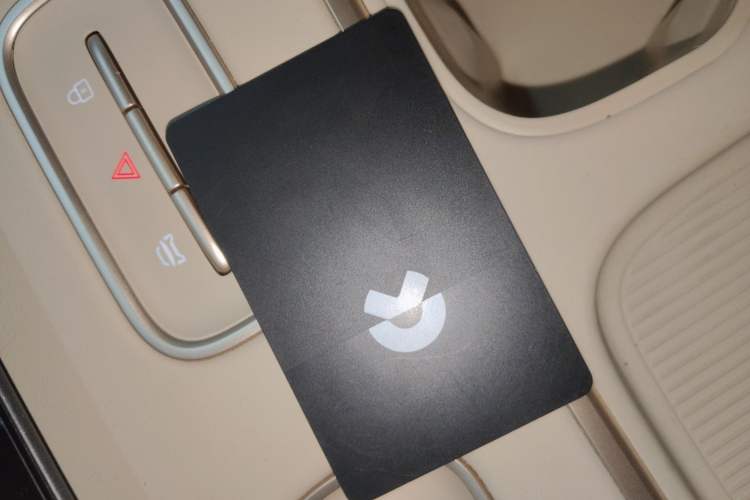 Used Nio ES6 2024 75 kWh Vehicle Key