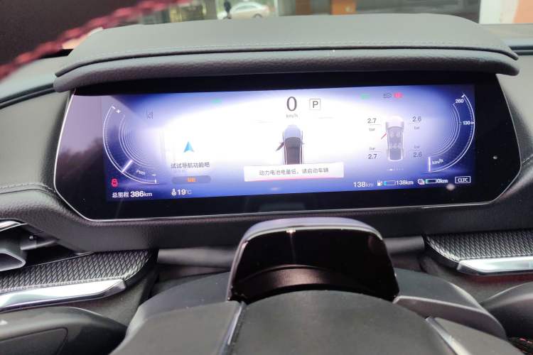 Used Mazda EZ-6 2025 Range-Extended 200 Zhiya Sport Edition
