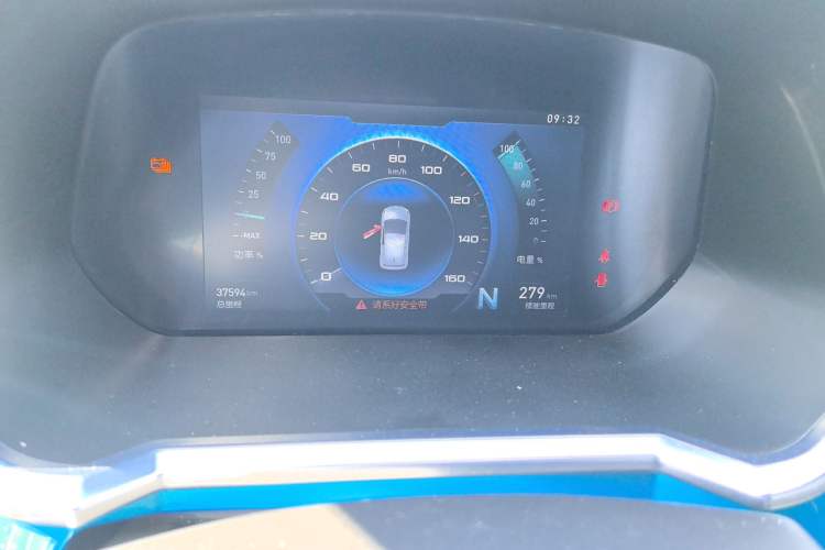 Used BAIC New Energy EC3 2019 Lingxiu Edition
